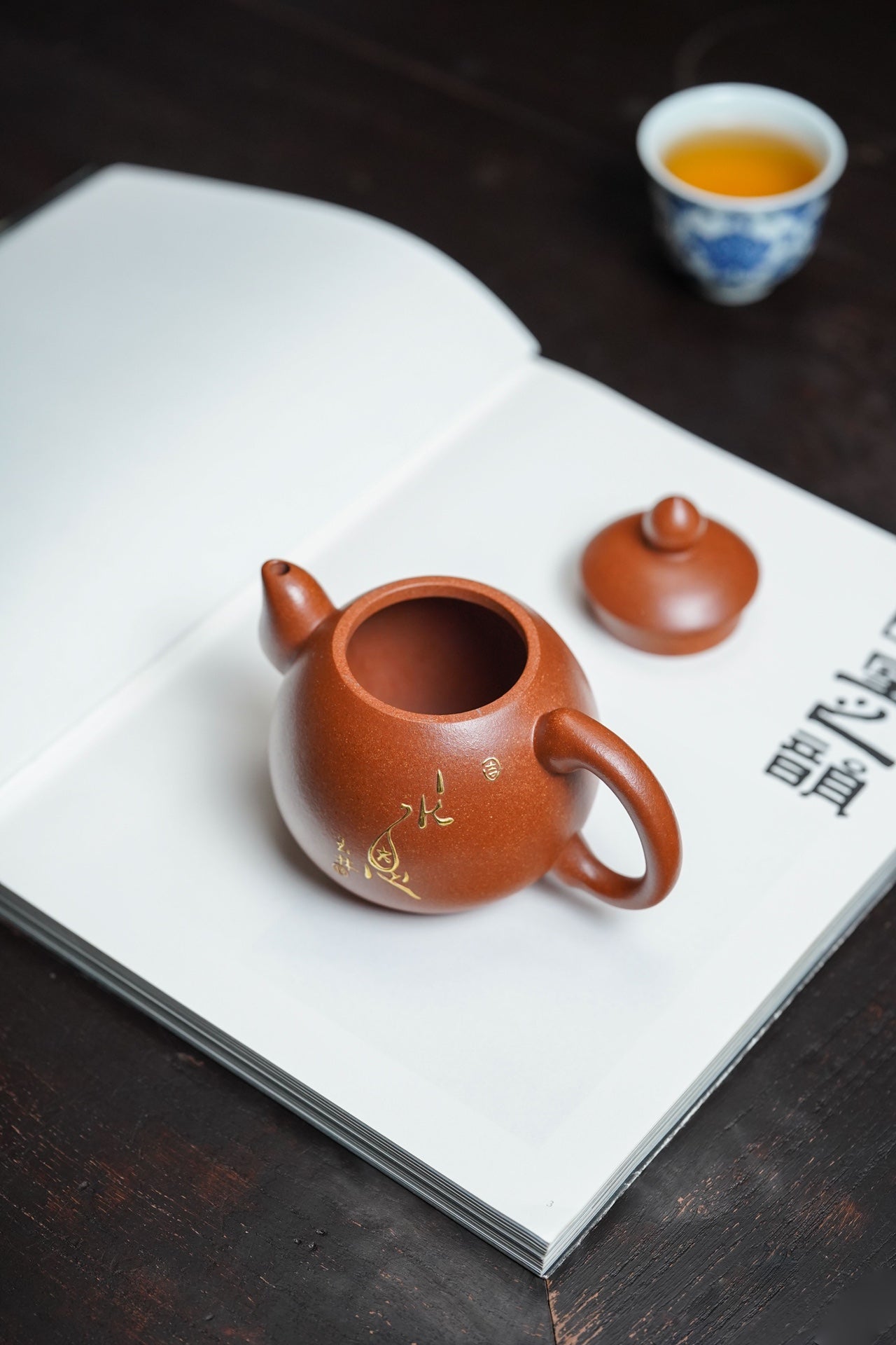 国匠泰斗·礼藏双绝｜国大师邱玉林《滴水之恩壶》原矿极品金降坡·250cc (真金限量版)