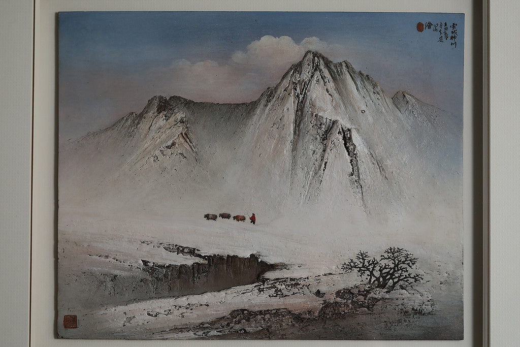雪域神川 | 何光宏大师·登峰造极孤品·紫砂立体意境山水陶板画 开宗立派·一代宗师的巅峰冬景孤品