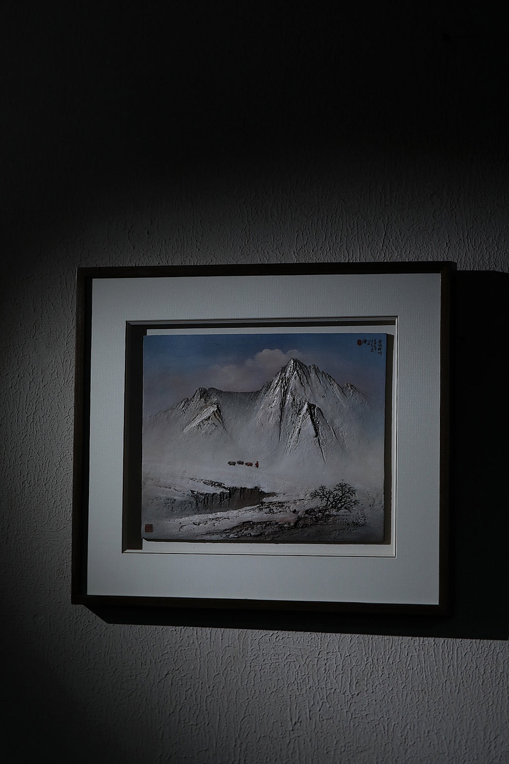 雪域神川 | 何光宏大师·登峰造极孤品·紫砂立体意境山水陶板画 开宗立派·一代宗师的巅峰冬景孤品