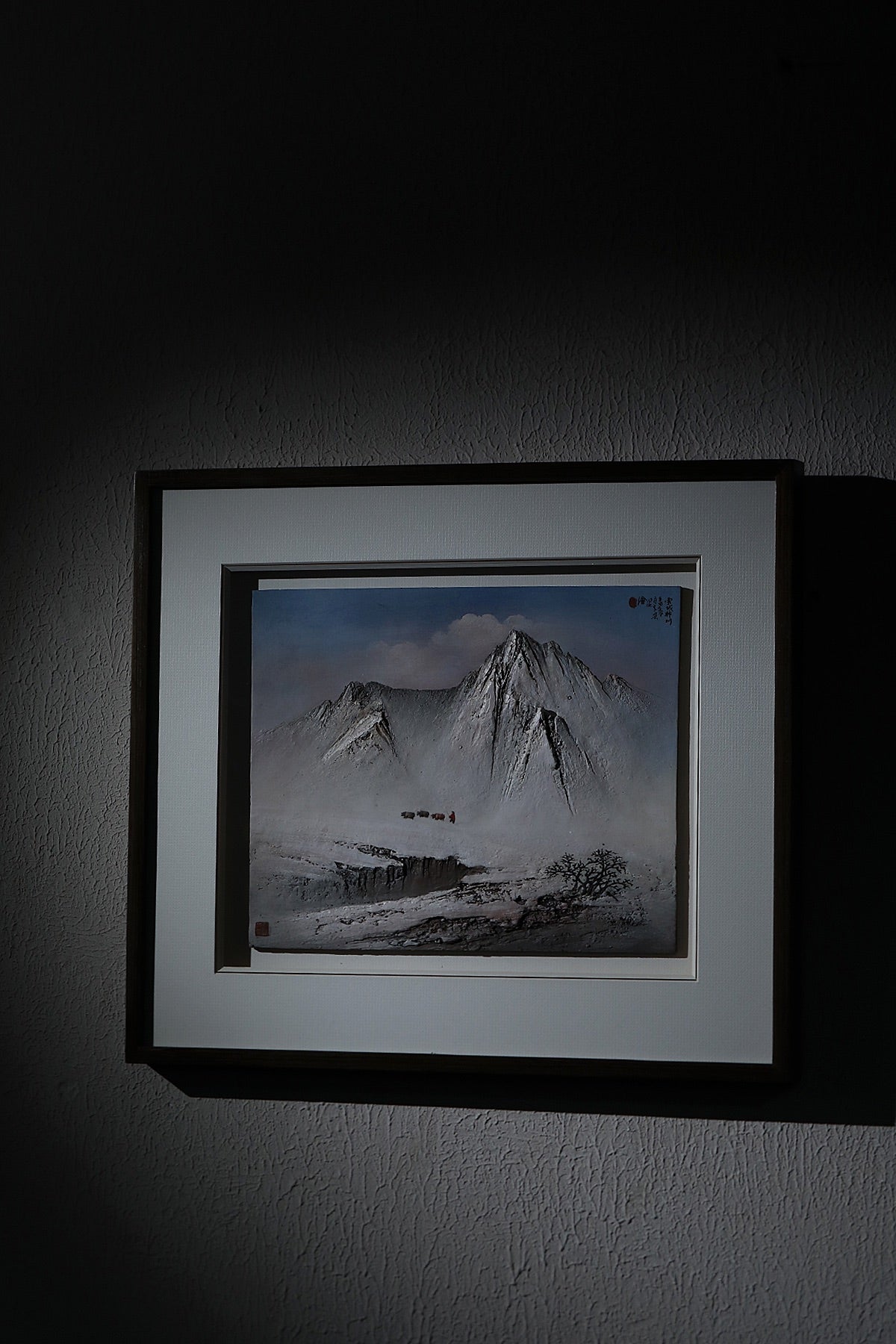 雪域神川 | 何光宏大师·登峰造极孤品·紫砂立体意境山水陶板画 开宗立派·一代宗师的巅峰冬景孤品