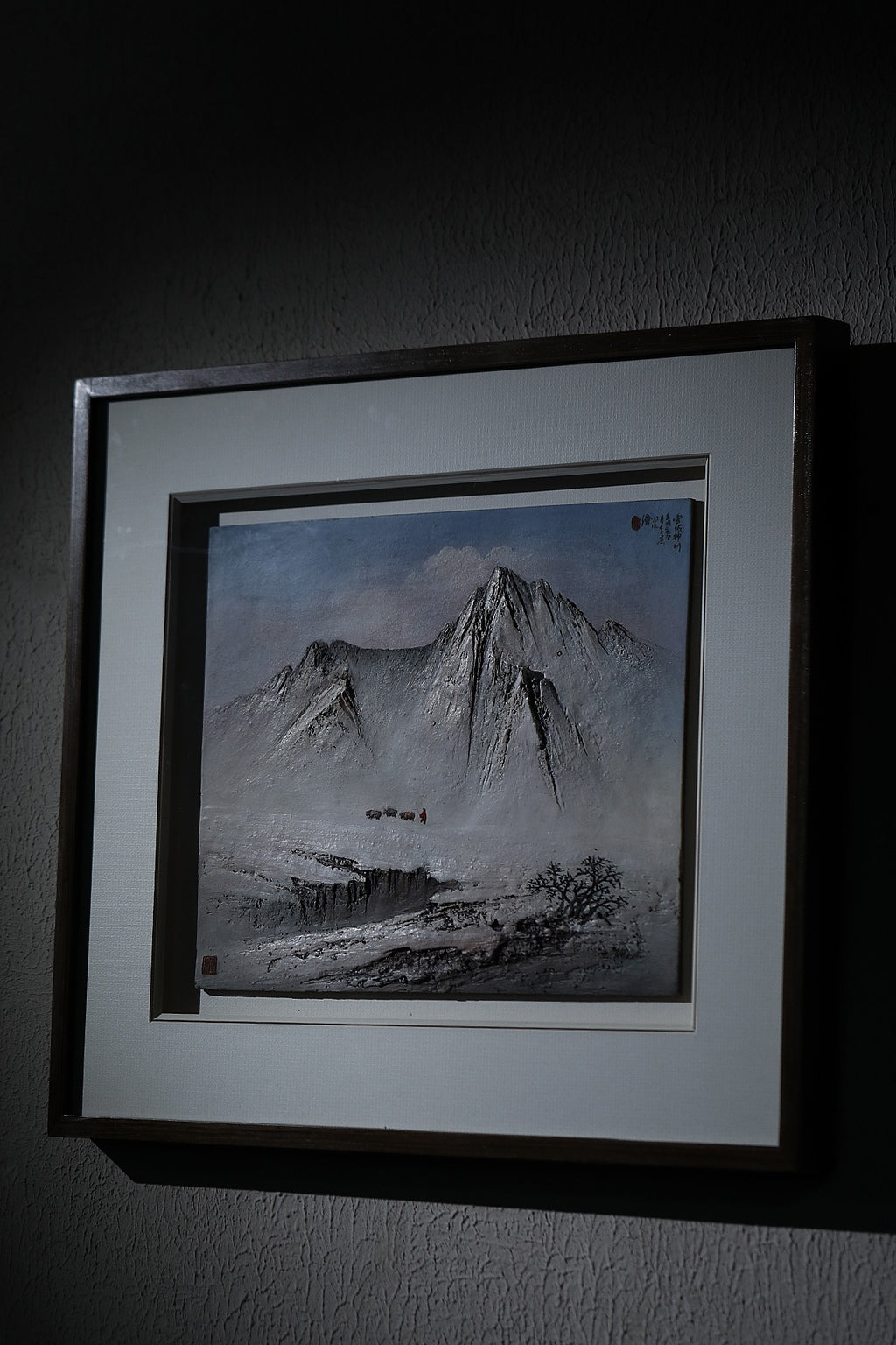 雪域神川 | 何光宏大师·登峰造极孤品·紫砂立体意境山水陶板画 开宗立派·一代宗师的巅峰冬景孤品