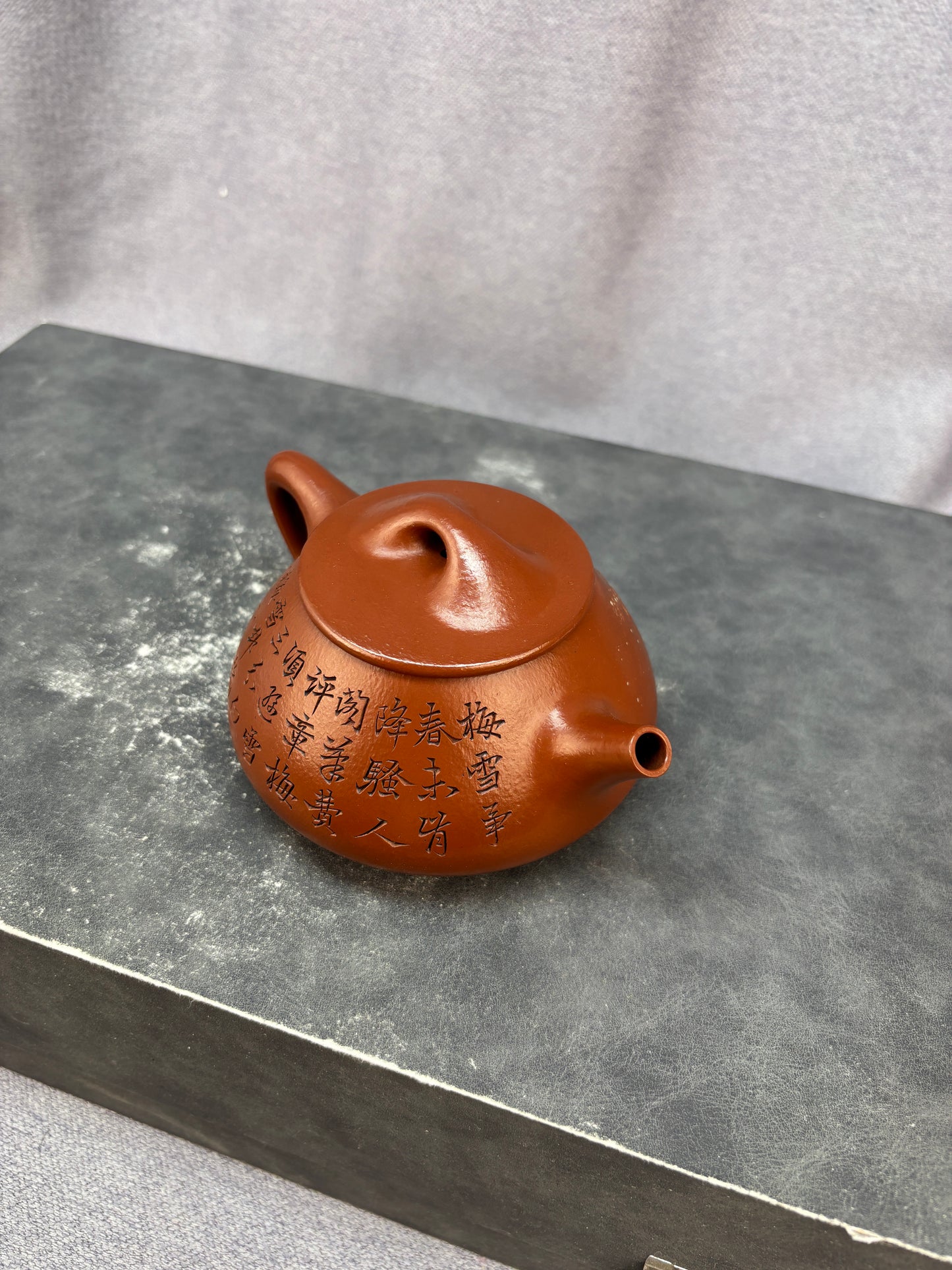 程辉大师佳作福利·紫砂界的功勋级重器《景舟石瓢》原矿极品朱泥 300cc