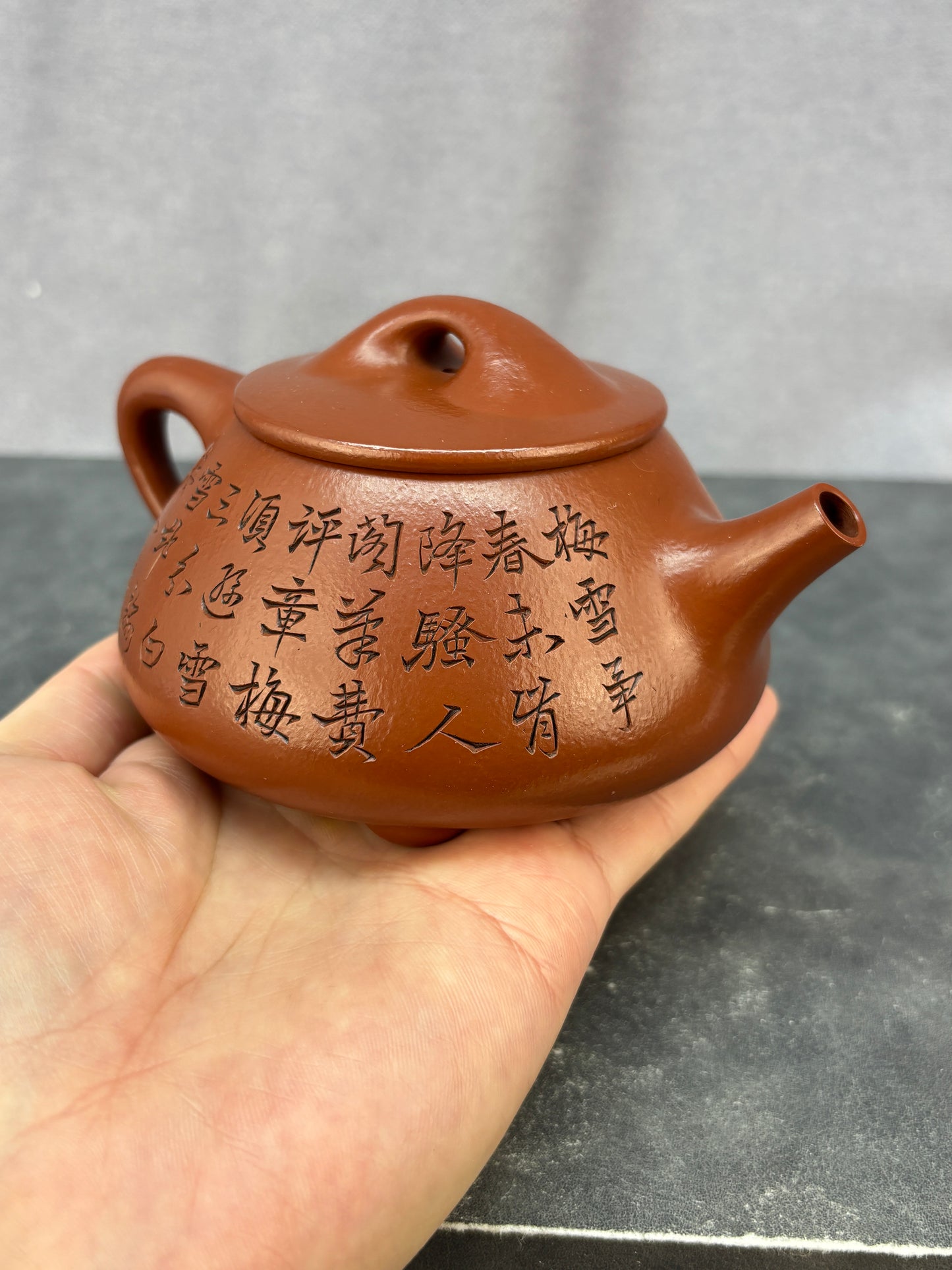 程辉大师佳作福利·紫砂界的功勋级重器《景舟石瓢》原矿极品朱泥 300cc