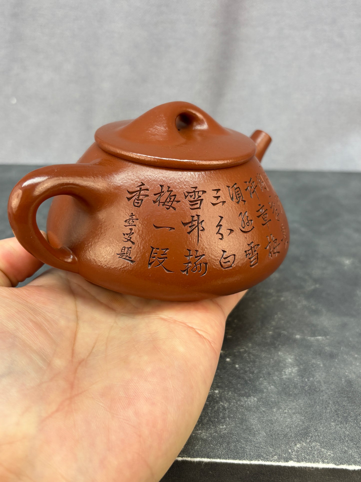 程辉大师佳作福利·紫砂界的功勋级重器《景舟石瓢》原矿极品朱泥 300cc