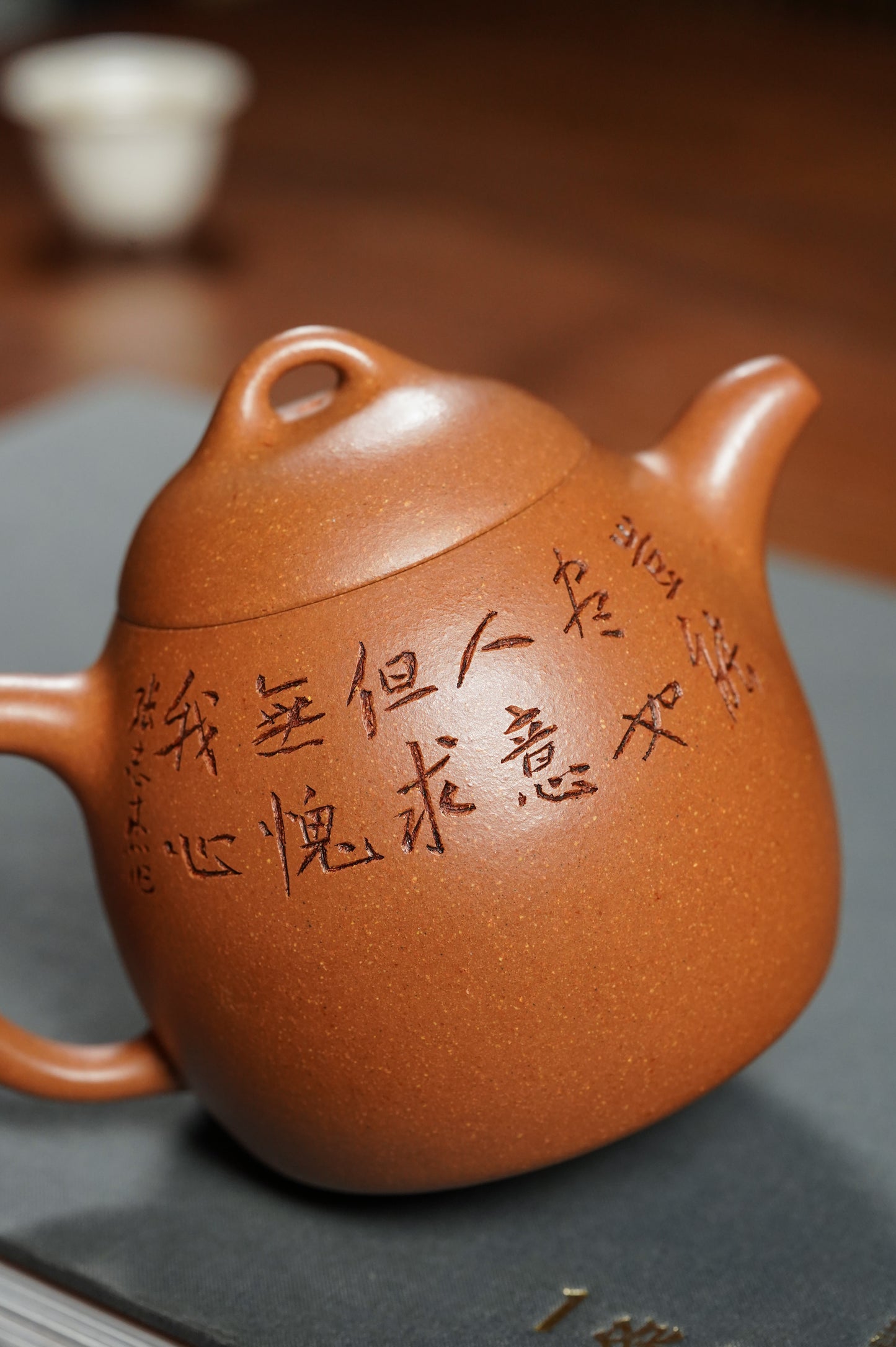 稀世典藏·紫砂孤品·正高沈更轶亲制～张志杰泥绘《秦权壶》原矿极品老段泥·300cc