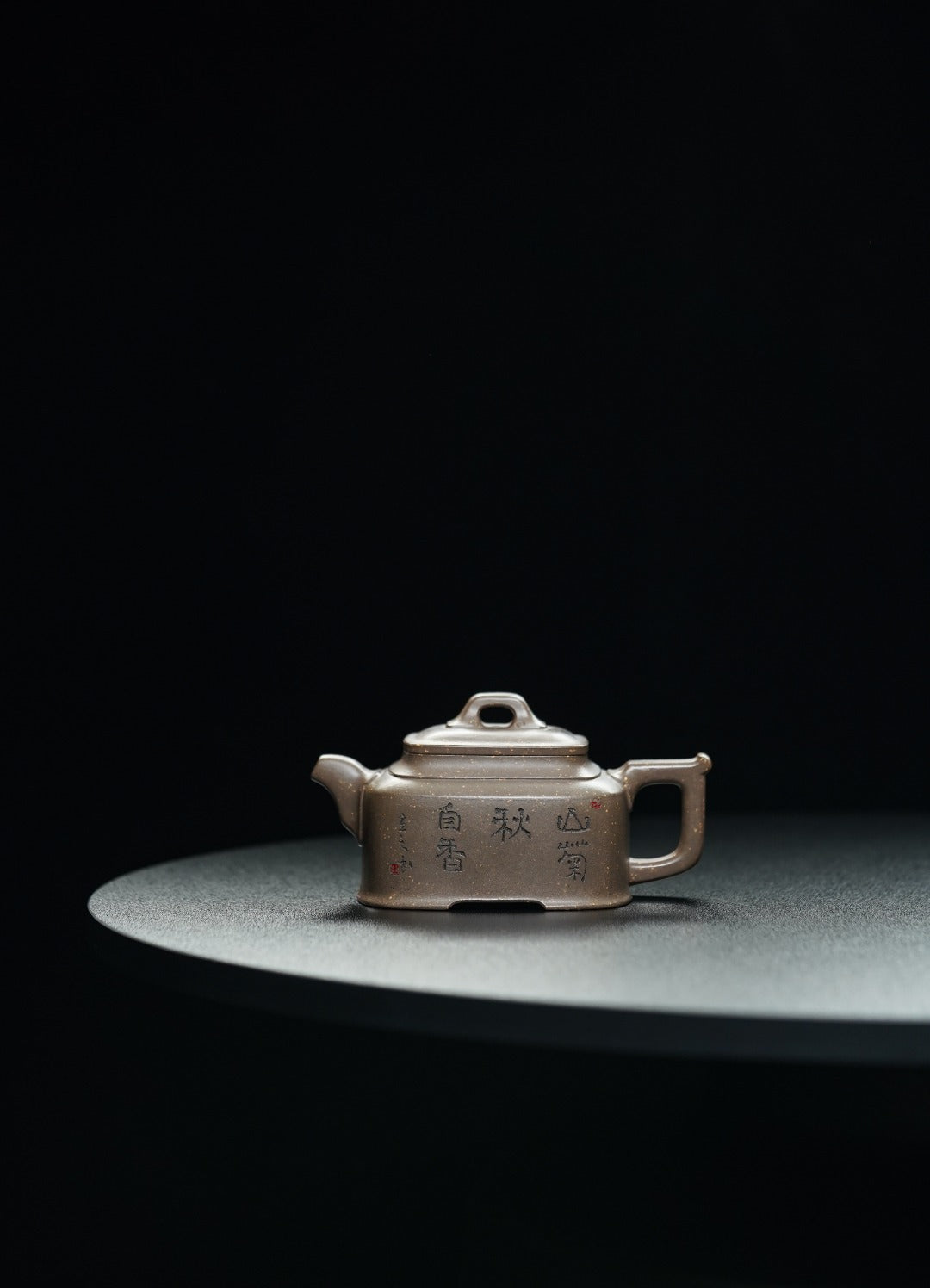 四季平安套组 储立之--江苏省工艺美术大师 荣获“中国陶瓷艺术终身成就奖”