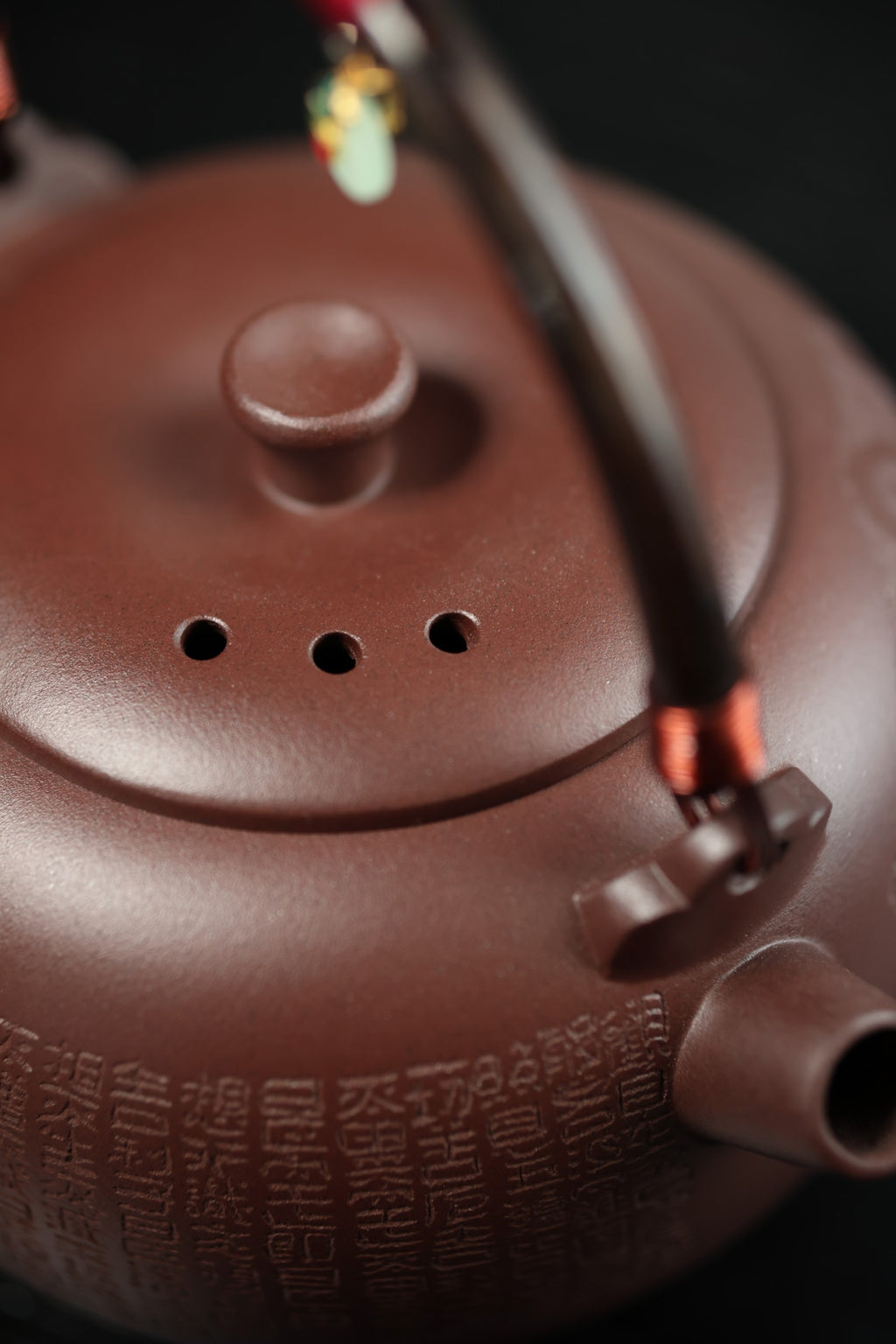 太白提梁煮水壶（陶刻款）【优质高温紫砂泥 手工制作 1000cc 煮茶壶 民间实力派作品】