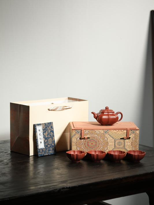 锦纹传炉套组【优质朱泥大红袍 全手工制作 民间实力派 170cc 一壶四杯 】