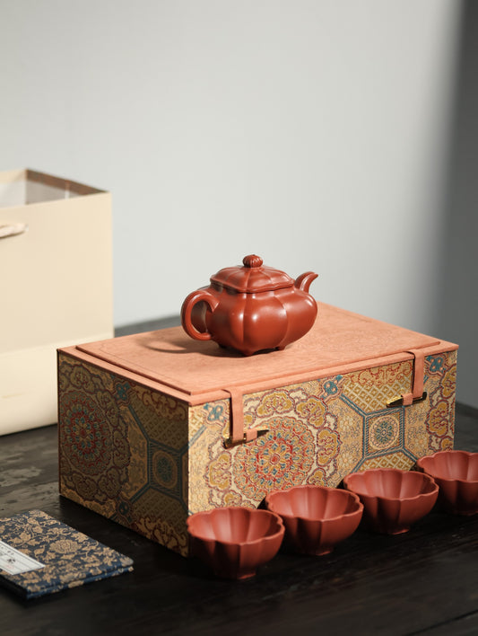 锦纹传炉套组【优质朱泥大红袍 全手工制作 民间实力派 170cc 一壶四杯 】