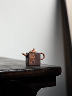 【内胎优质红降坡壶身粉浆紫泥·传统手制·全手工·仿生器·花器·学院派·110cc·9孔·实力派作品】 - ZishaTeapotChina