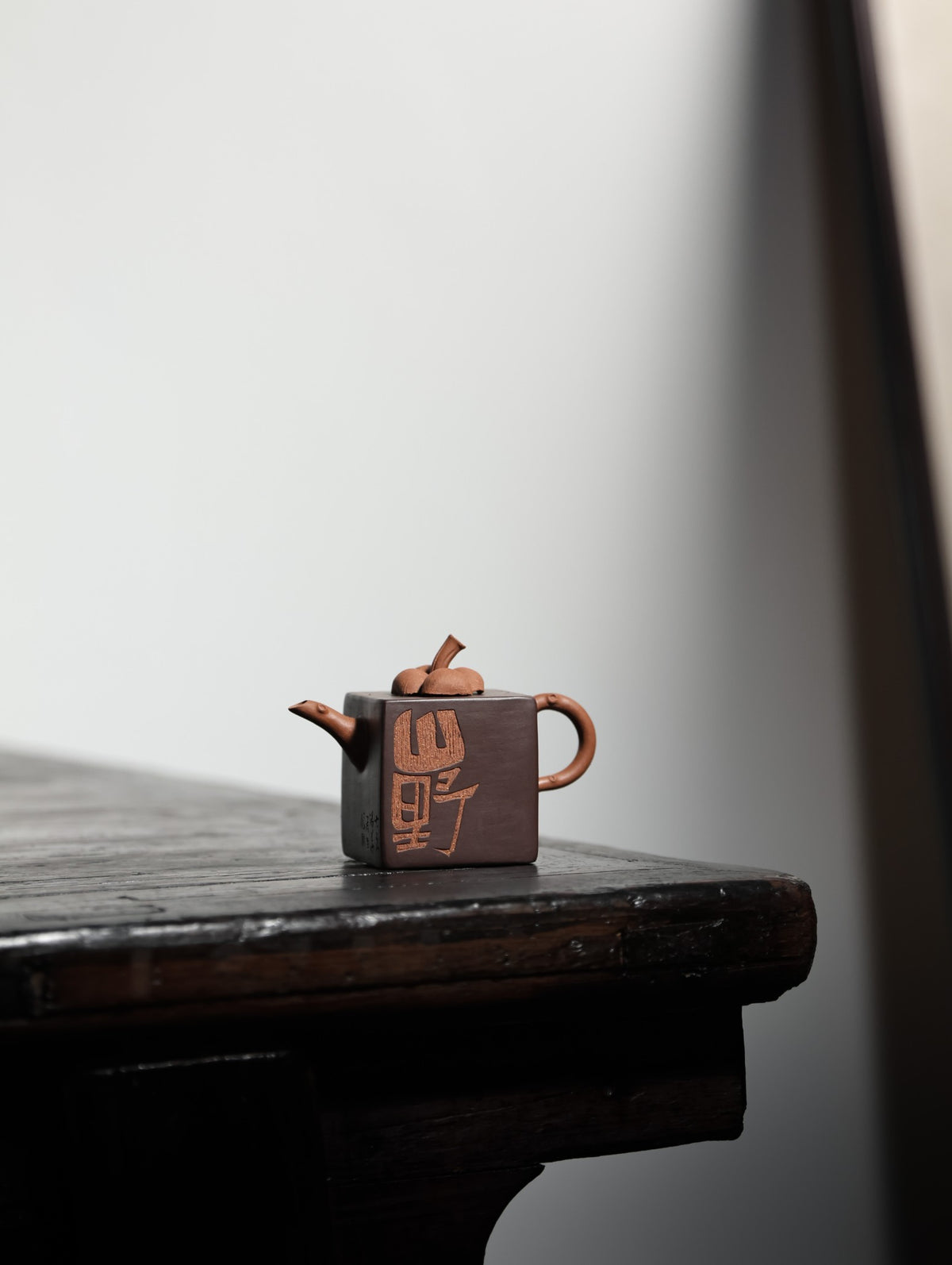 【内胎优质红降坡壶身粉浆紫泥·传统手制·全手工·仿生器·花器·学院派·110cc·9孔·实力派作品】 - ZishaTeapotChina