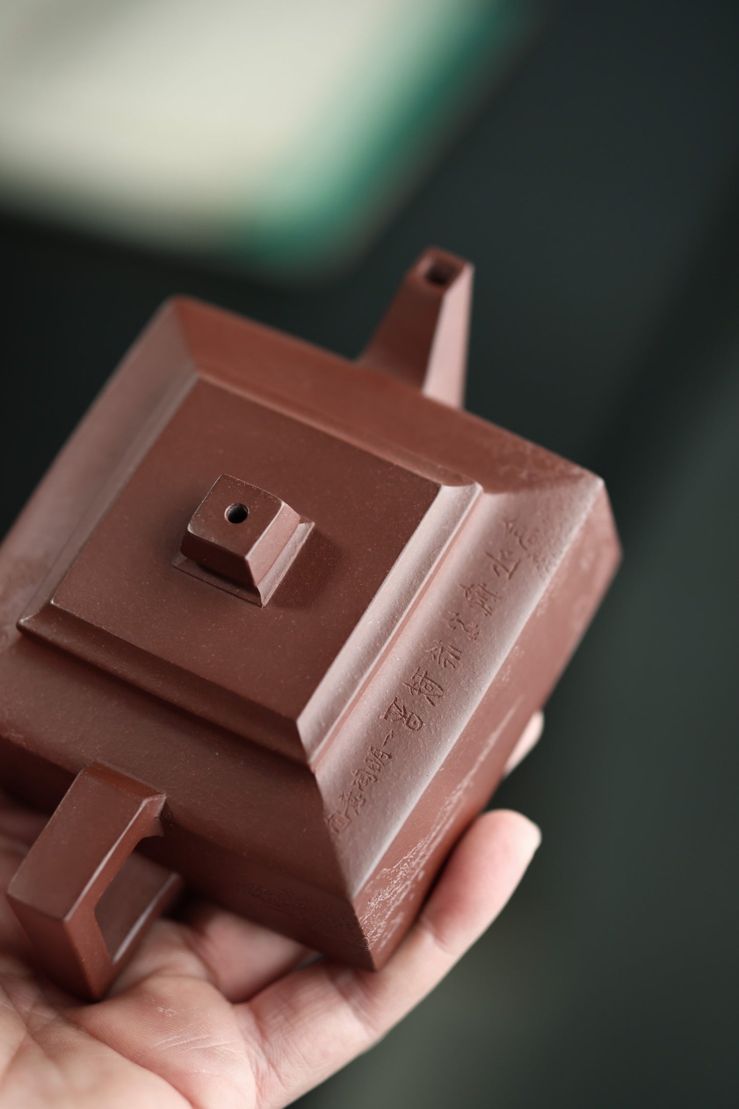 方山逸士【优质紫泥 240cc 全手工制作 全手工陶刻 民间实力派作品】