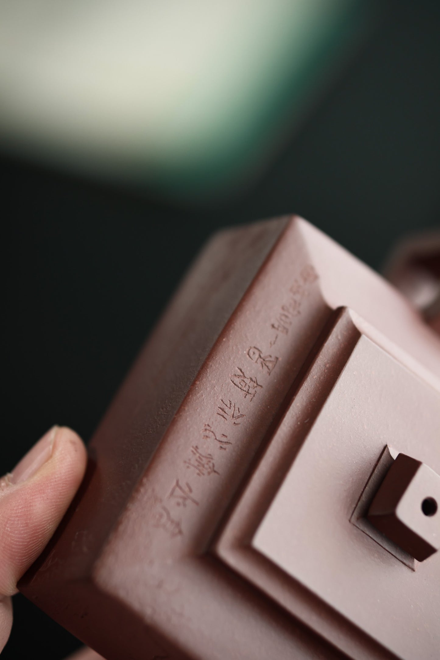 方山逸士【优质紫泥 240cc 全手工制作 全手工陶刻 民间实力派作品】