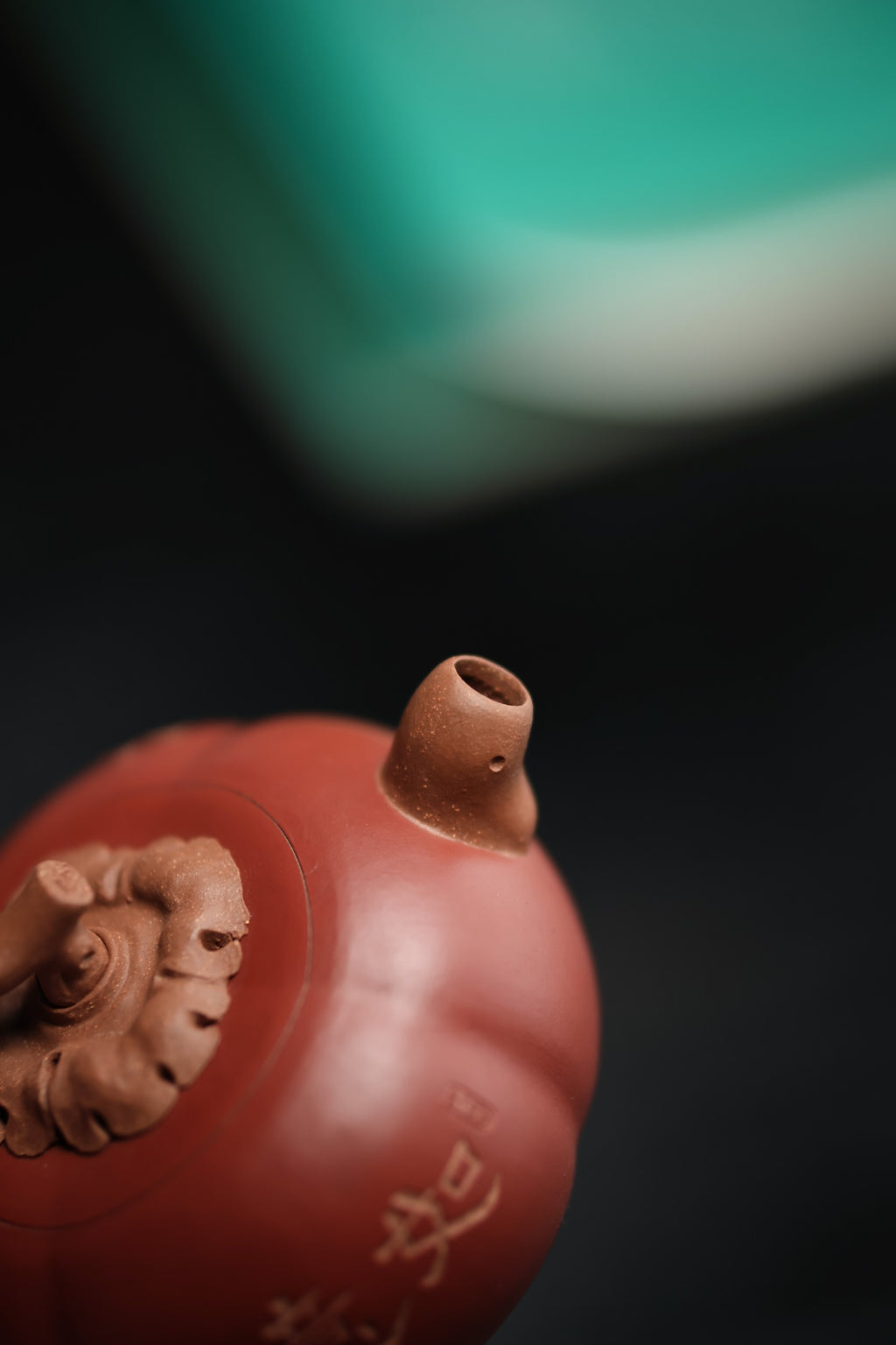 柿柿如意【精工手制·全手工·仿生器·150cc·降坡泥内胎粉浆 陶刻】