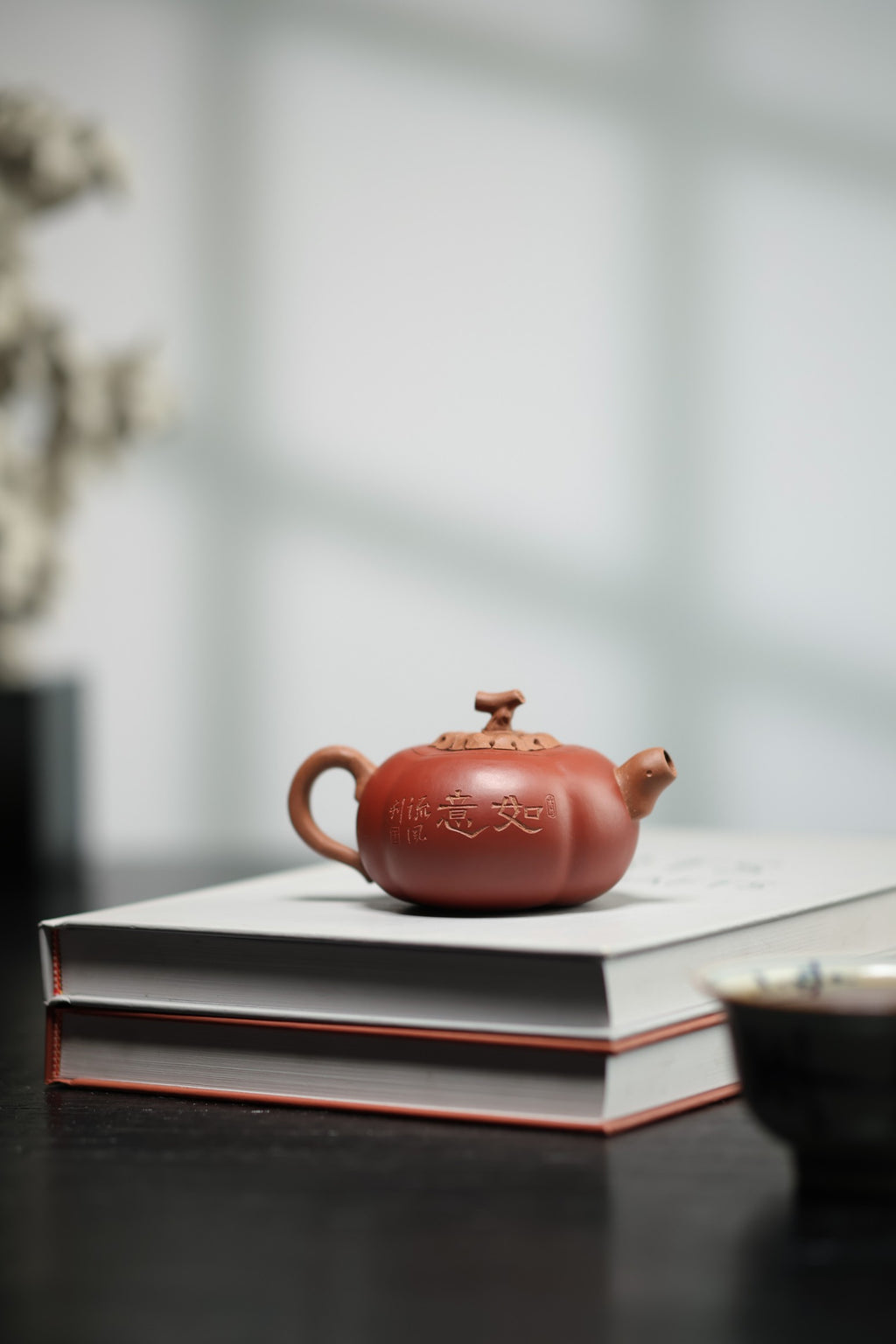 柿柿如意【精工手制·全手工·仿生器·150cc·降坡泥内胎粉浆 陶刻】