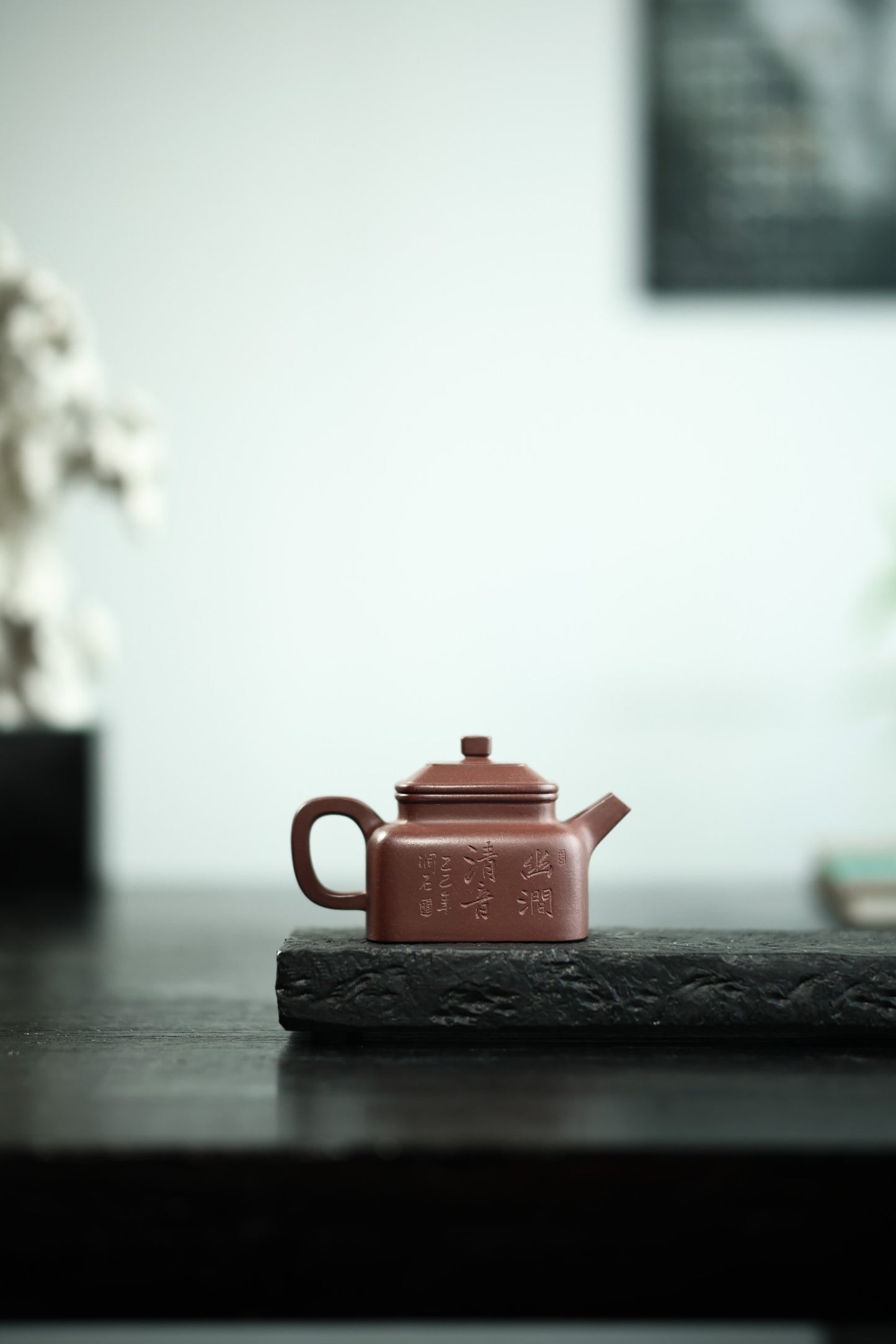 四方德钟 | 【优质紫泥 220cc 全手工 陶刻民间实力派作品】