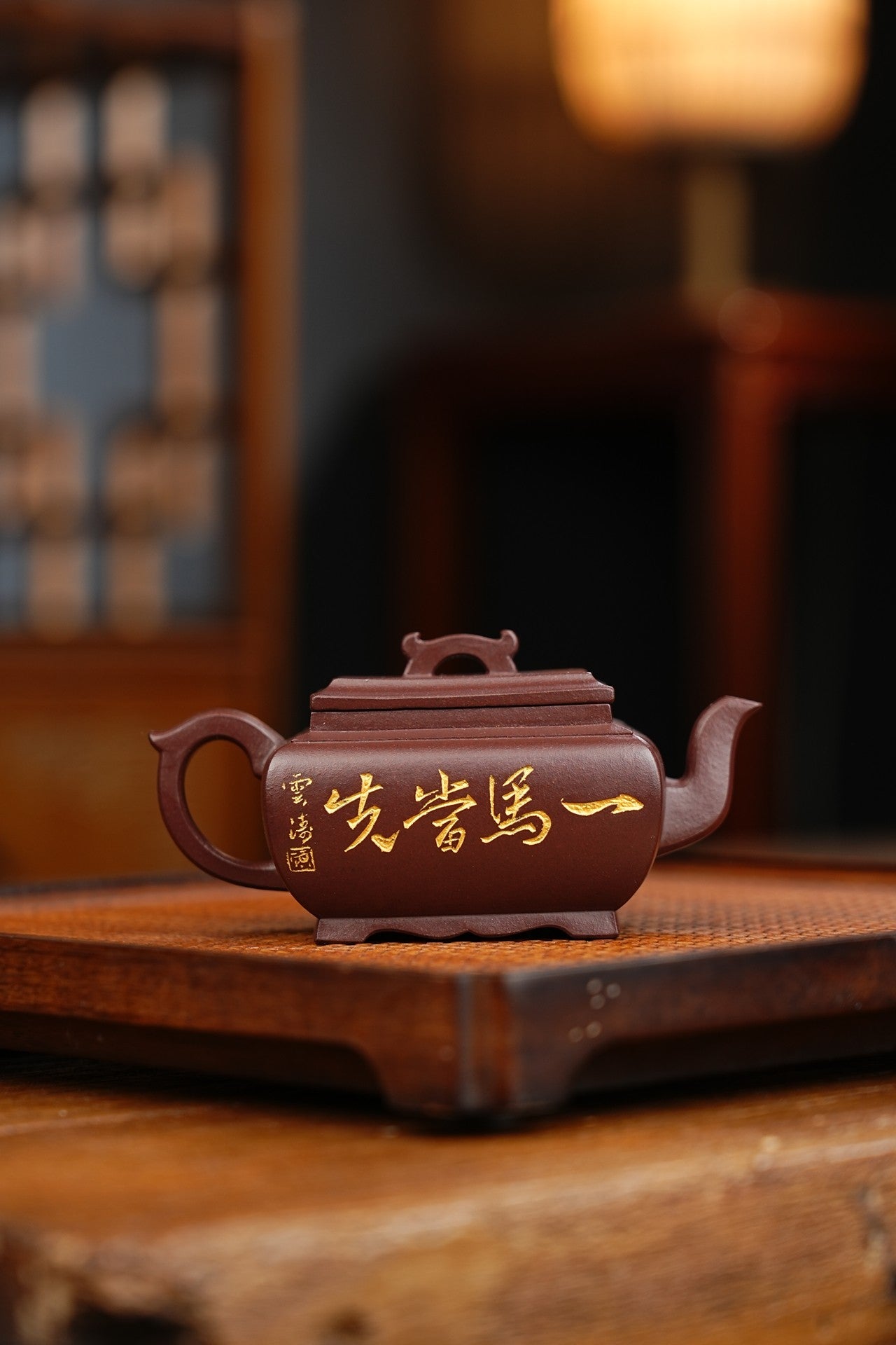 新品【青玉四方】紫茄泥260cc 作者：邵方军（国家级工艺美术师） 手工制作