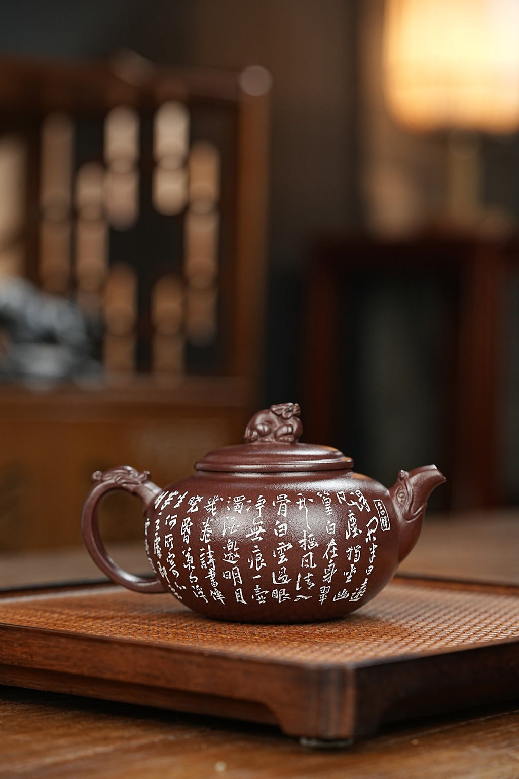 新品【龙行天下】 紫茄泥 280cc 作者：邵方军（国家级工艺美术师）手工制作