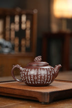 新品【龙行天下】 紫茄泥 280cc 作者：邵方军（国家级工艺美术师）手工制作
