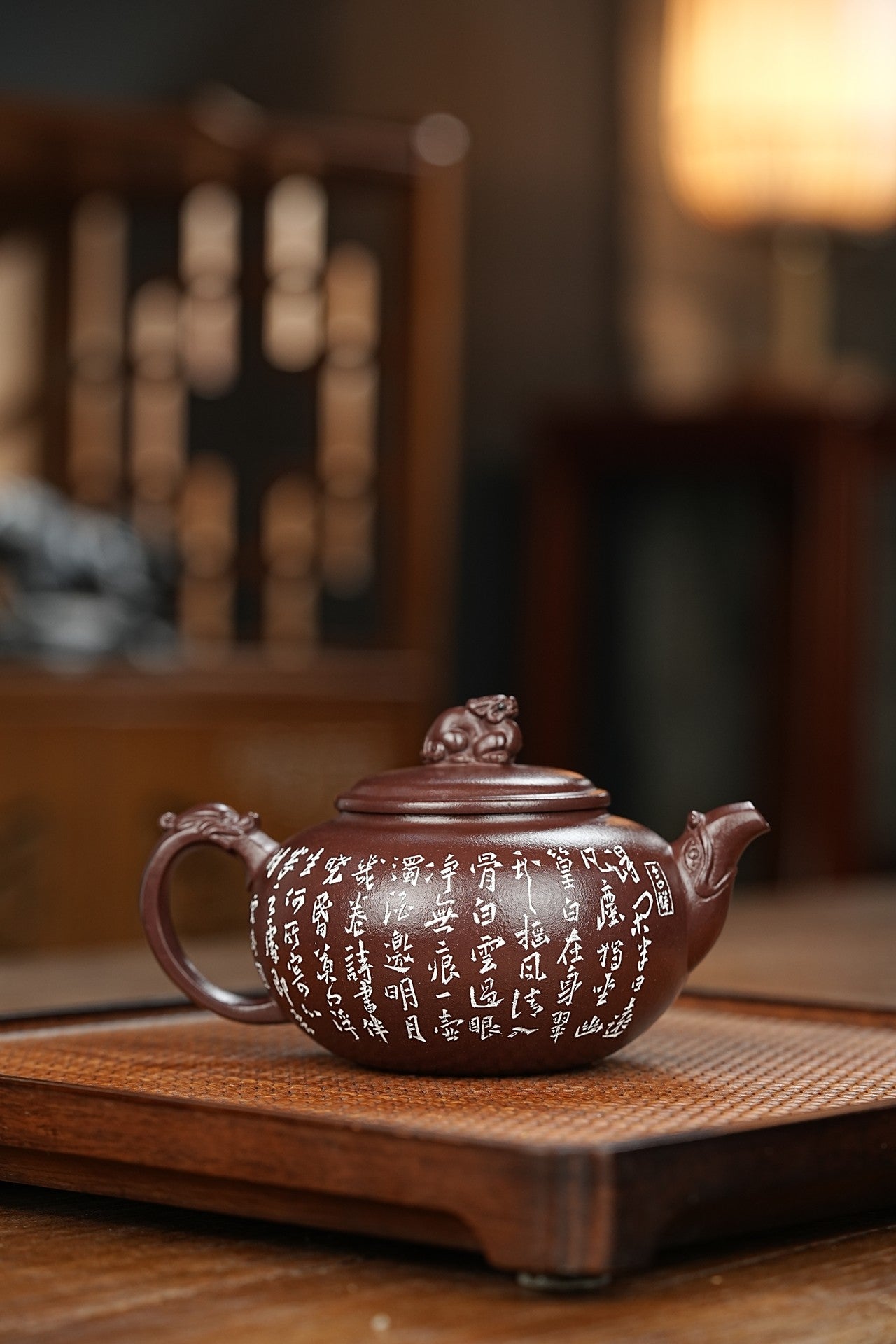 新品【龙行天下】 紫茄泥 280cc 作者：邵方军（国家级工艺美术师）手工制作