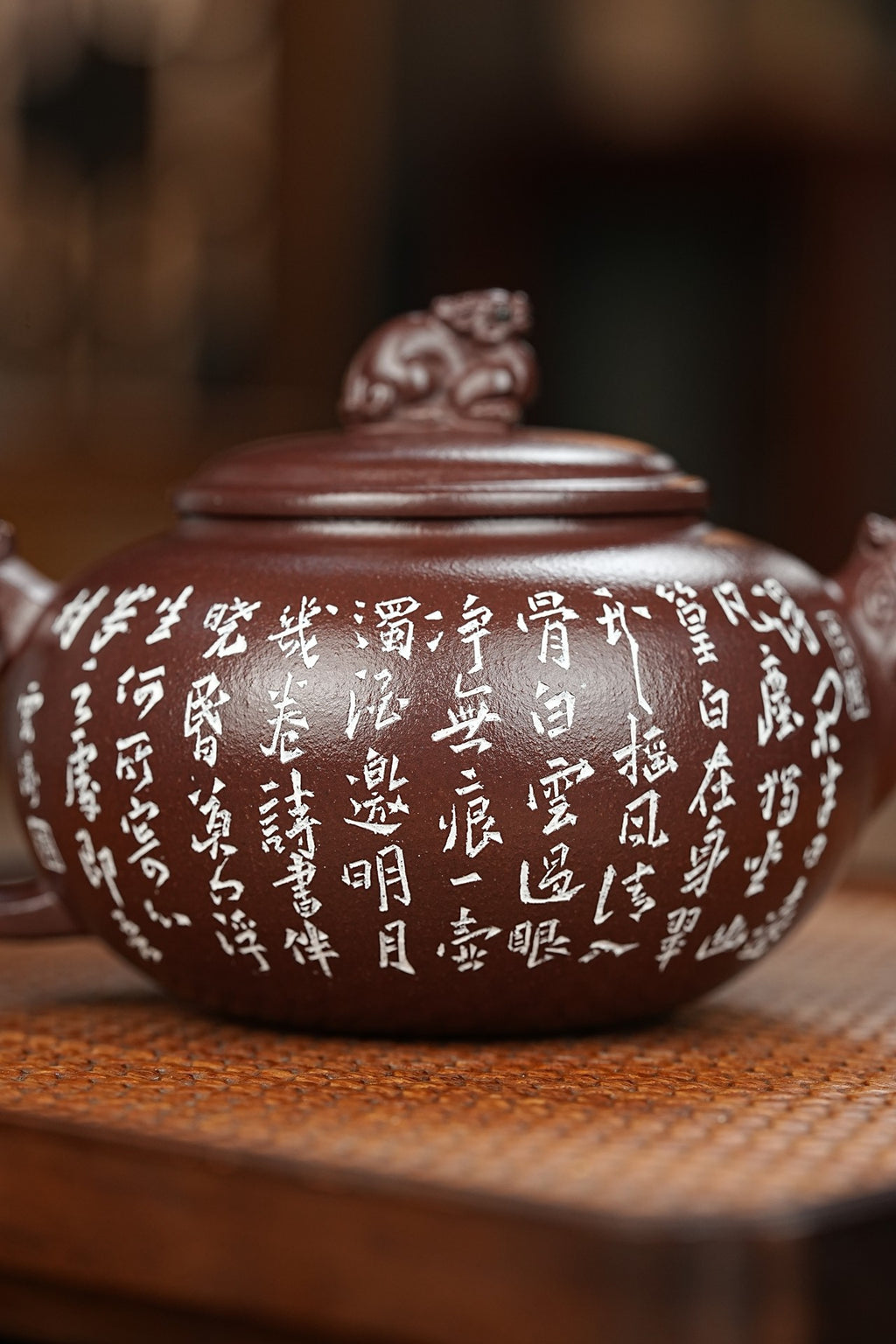 新品【龙行天下】 紫茄泥 280cc 作者：邵方军（国家级工艺美术师）手工制作