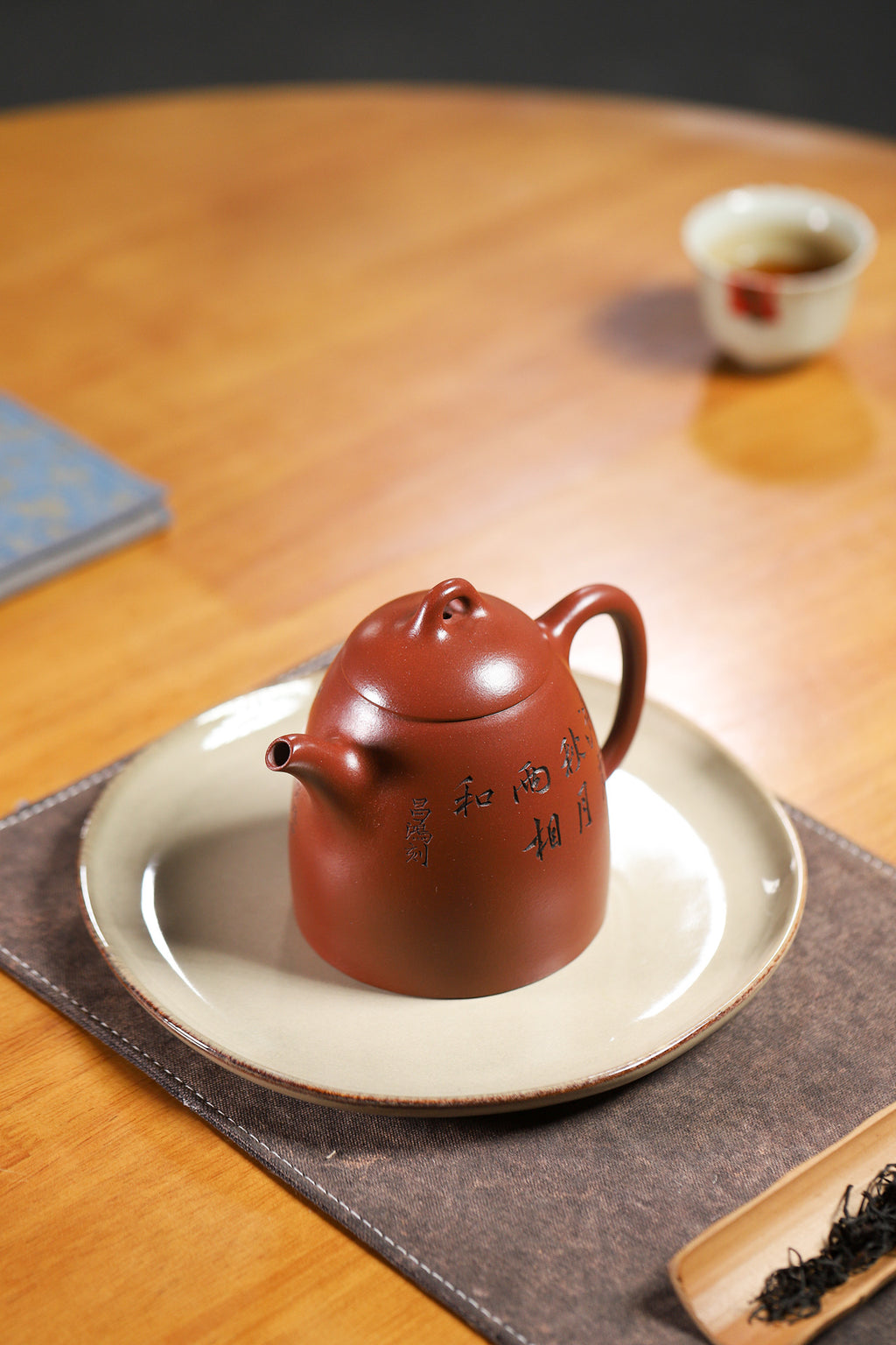 收藏重器；明式秦权 原矿陈腐底槽清 370cc 李昌鸿 师承中国工艺美术大师——顾景舟