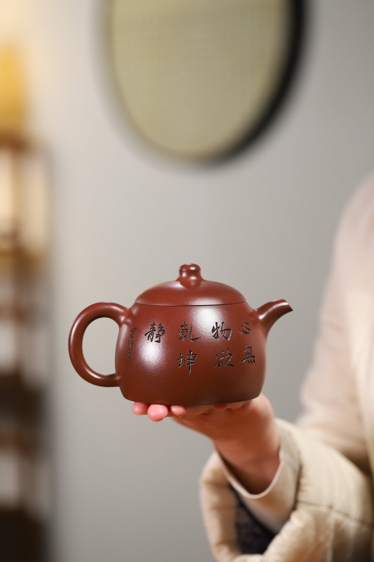 收藏重器：圆帽壶 原矿底槽清 400cc 李昌鸿 正高级工艺美术师 师承中国工艺美术大师——顾景舟