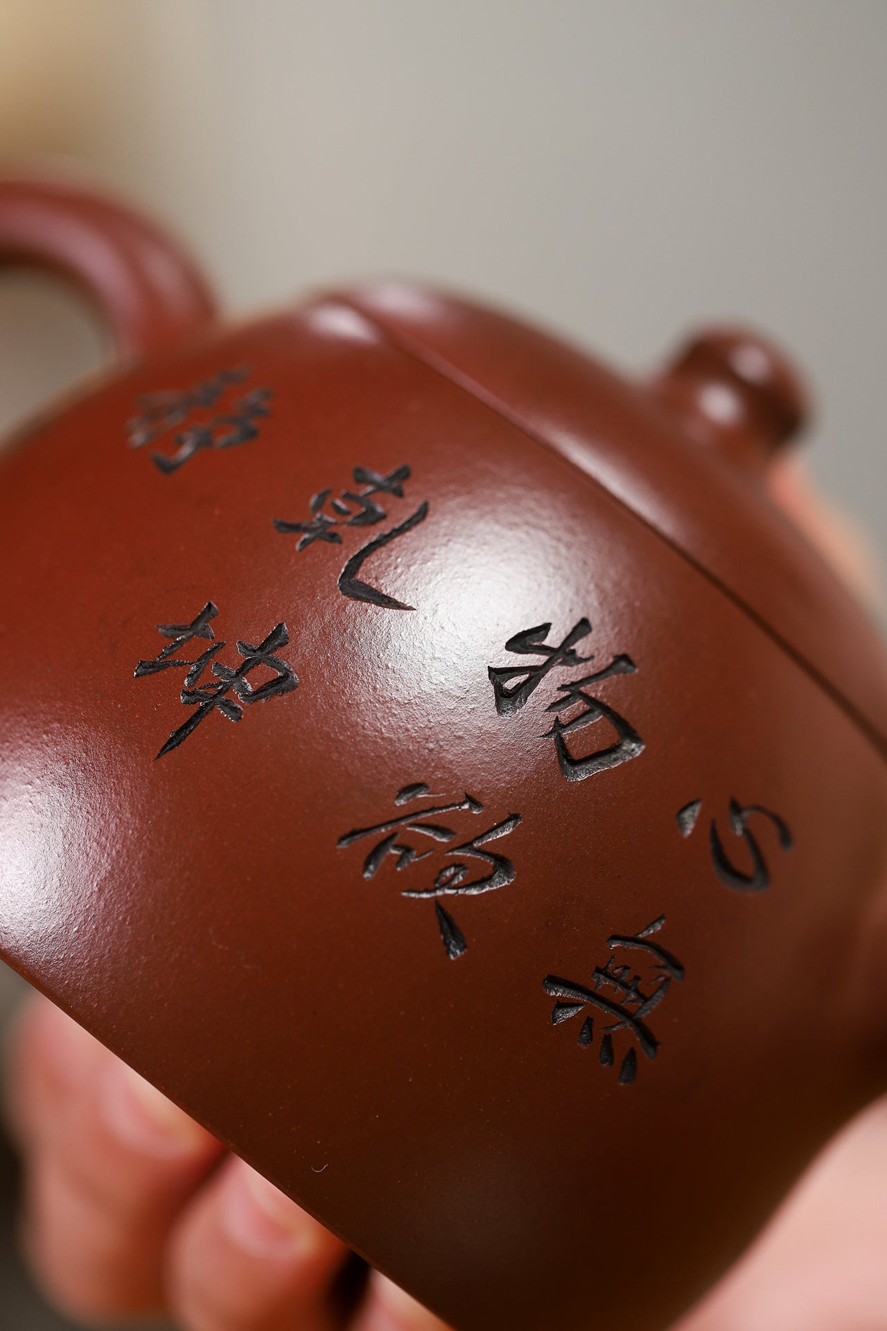 收藏重器：圆帽壶 原矿底槽清 400cc 李昌鸿 正高级工艺美术师 师承中国工艺美术大师——顾景舟