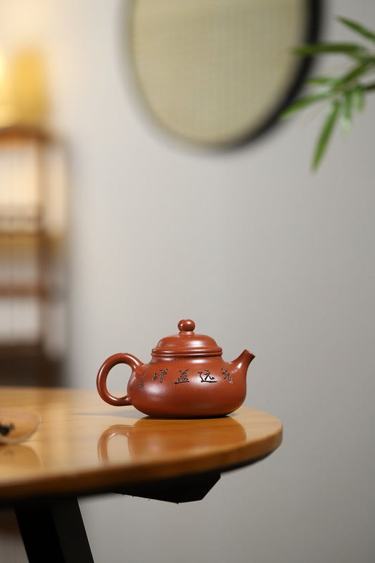 收藏重器：容天壶 原矿陈腐清水泥 190cc 李昌鸿 师承中国工艺美术大师——顾景舟