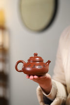 收藏重器：容天壶 原矿陈腐清水泥 190cc 李昌鸿 师承中国工艺美术大师——顾景舟 - ZishaTeapotChina