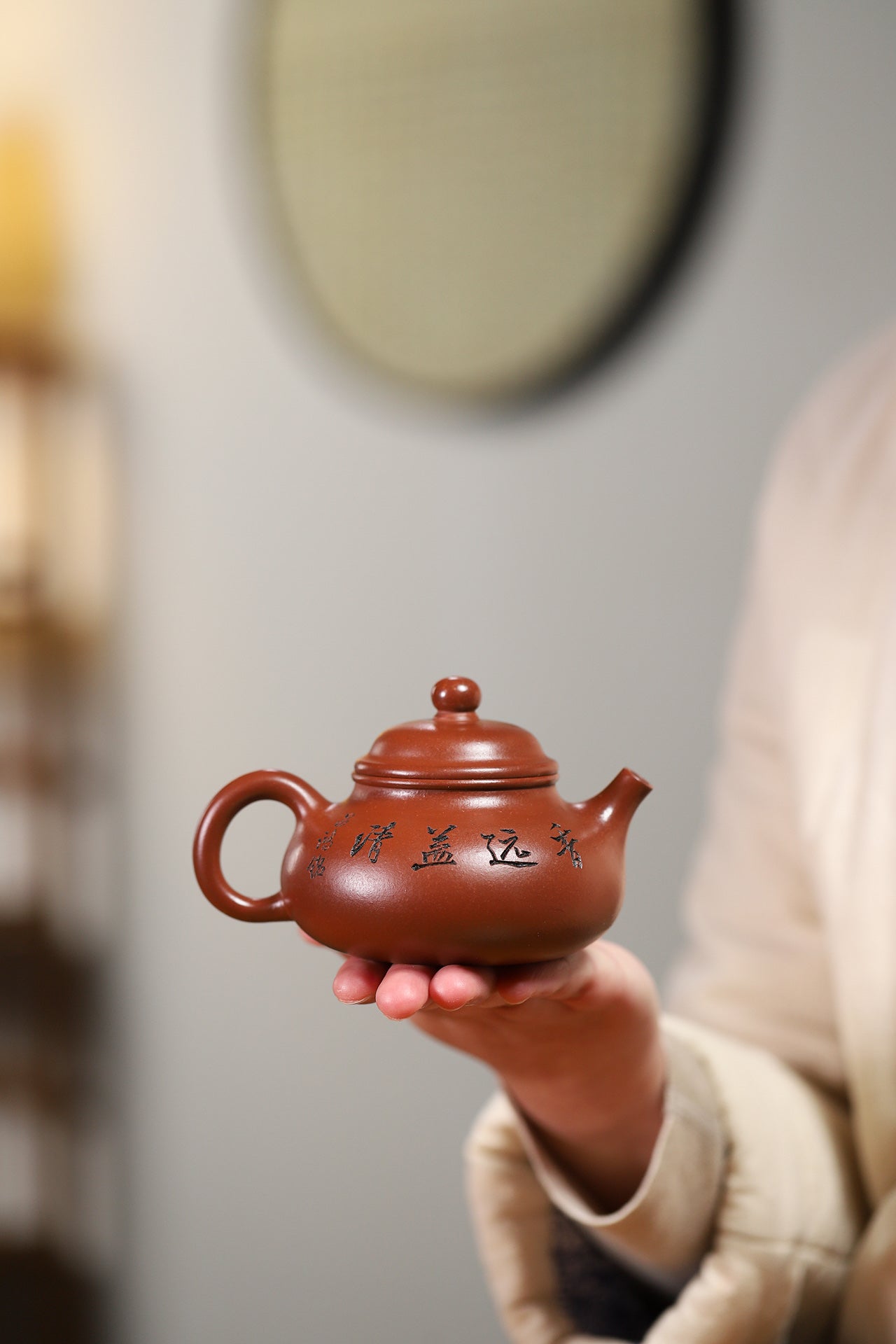 收藏重器：容天壶 原矿陈腐清水泥 190cc 李昌鸿 师承中国工艺美术大师——顾景舟