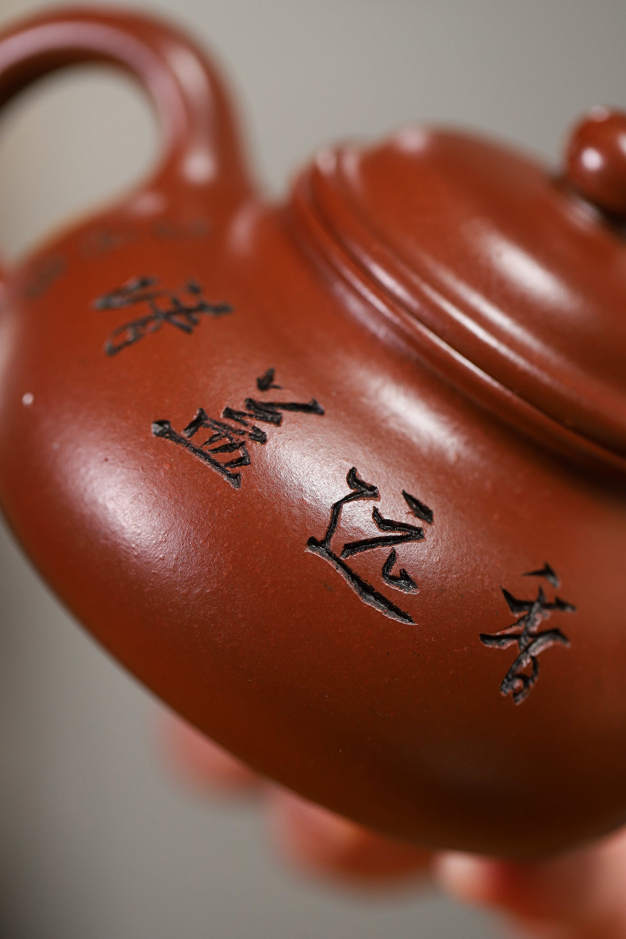 收藏重器：容天壶 原矿陈腐清水泥 190cc 李昌鸿 师承中国工艺美术大师——顾景舟