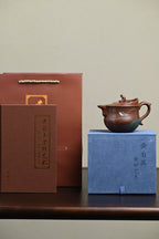研高· 『悟道』 一厂老紫泥·容量300cc·13孔出水·黄自英（研究员级高级工艺美术师）