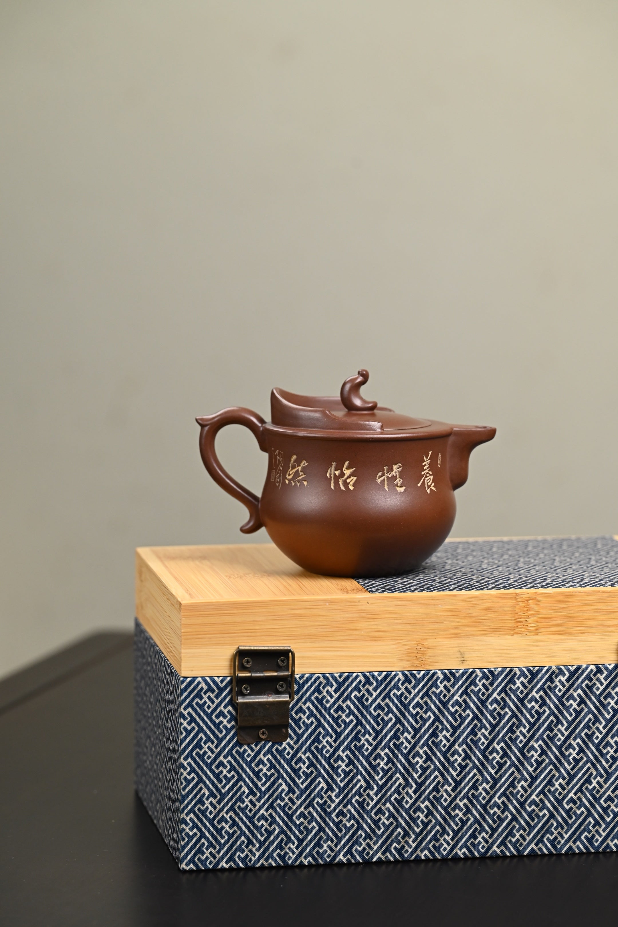 研高· 『悟道』 一厂老紫泥·容量300cc·13孔出水·黄自英（研究员级高级工艺美术师）
