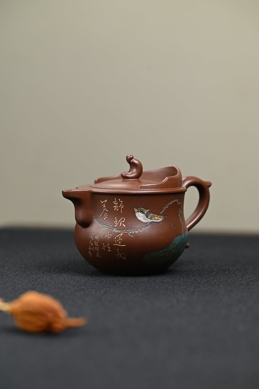 研高· 『悟道』 一厂老紫泥·容量300cc·13孔出水·黄自英（研究员级高级工艺美术师）