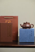 研高· 『僧帽』 一厂老紫泥·容量300cc·9孔出水·黄自英（研究员级高级工艺美术师）