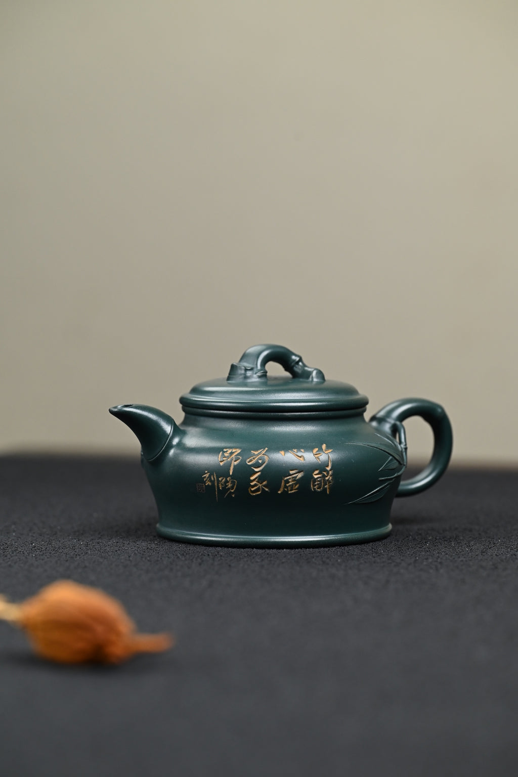 研高· 『竹韵』 景舟绿泥·容量260cc·9孔出水·黄自英（研究员级高级工艺美术师）