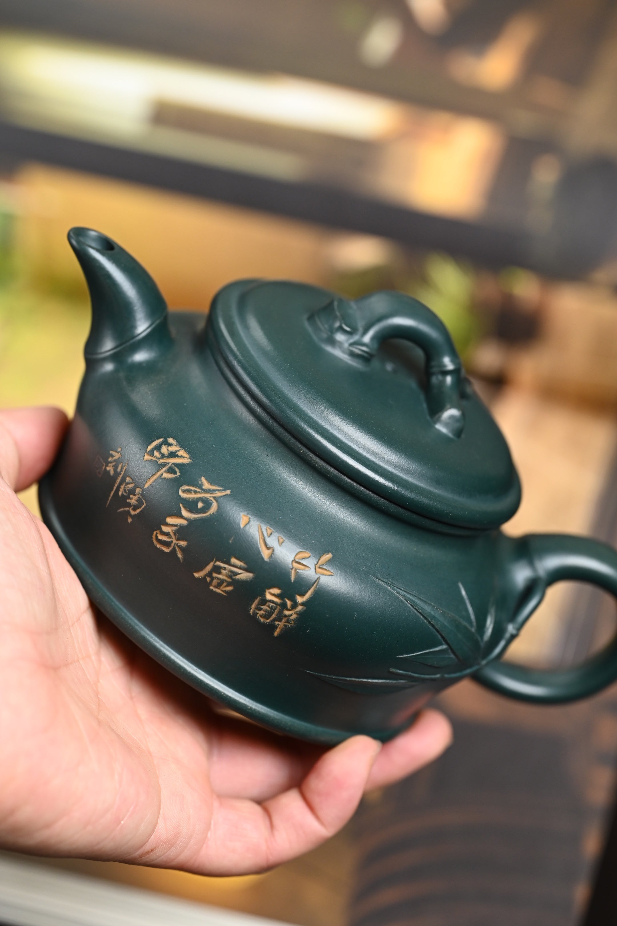 研高· 『竹韵』 景舟绿泥·容量260cc·9孔出水·黄自英（研究员级高级工艺美术师）