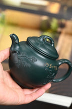 研高· 『岁寒三友』 景舟绿泥·容量260cc·14孔出水·黄自英（研究员级高级工艺美术师）