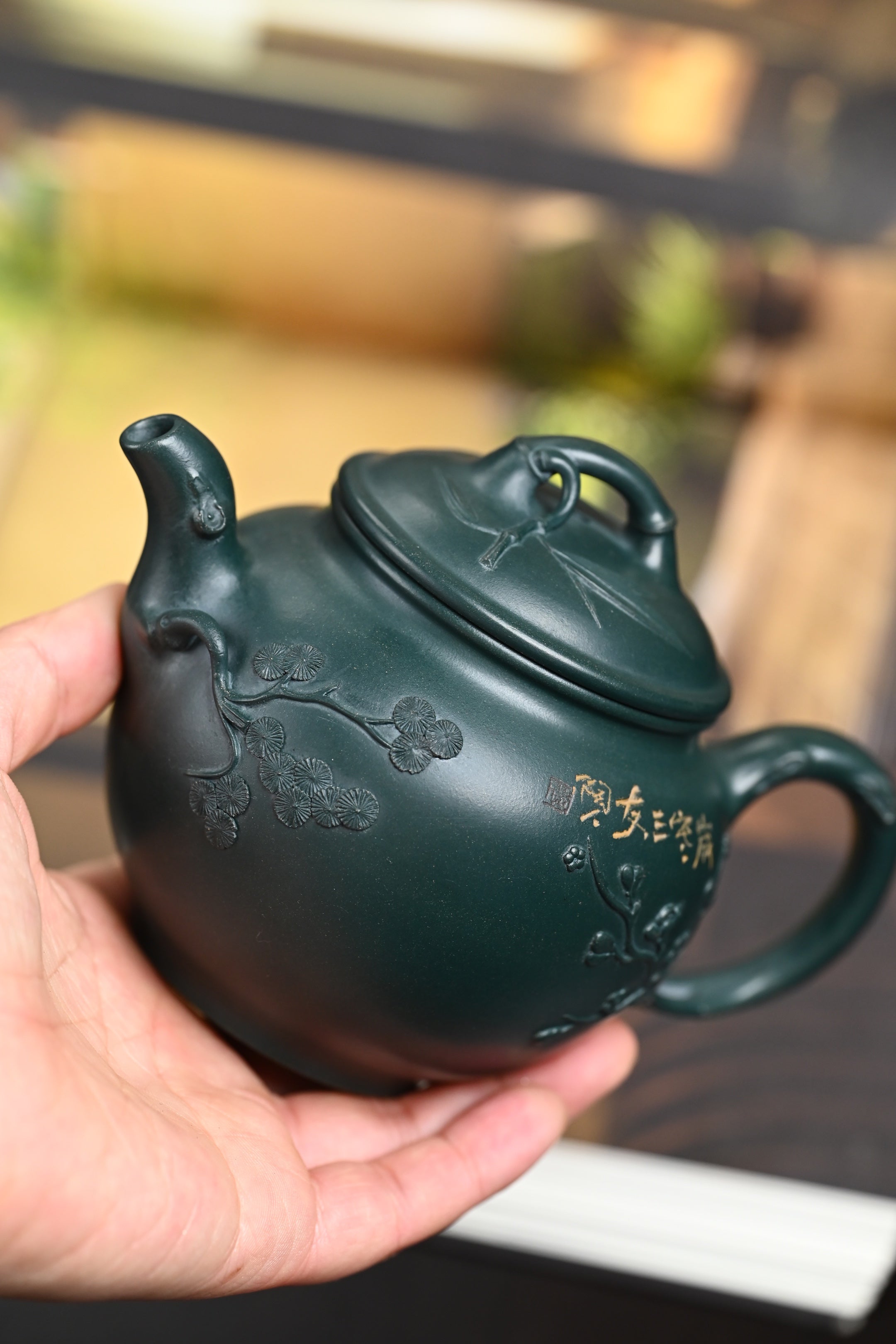 研高· 『岁寒三友』 景舟绿泥·容量260cc·14孔出水·黄自英（研究员级高级工艺美术师）