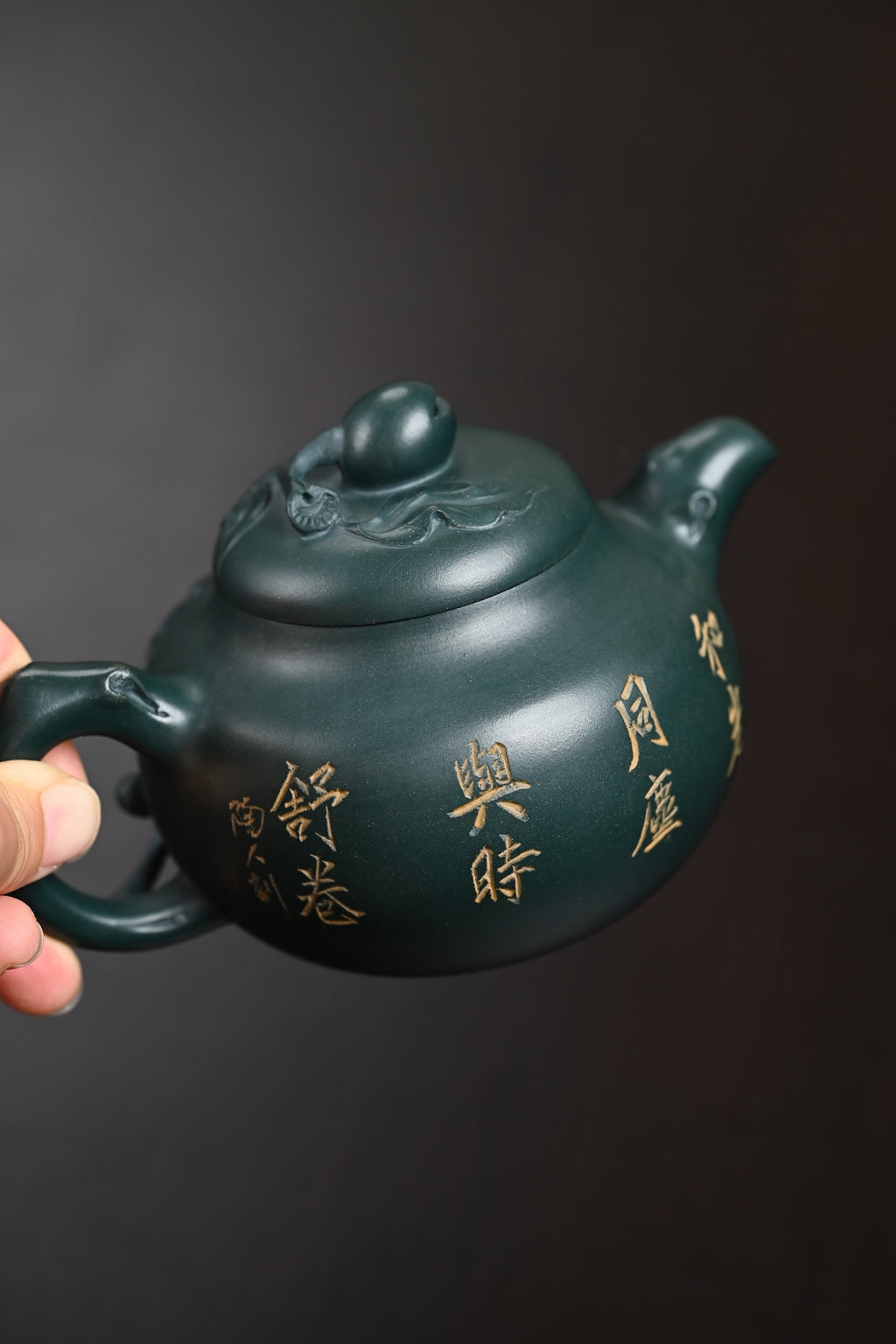 研高· 『祝福』 景舟绿泥·容量320cc·9孔出水·黄自英（研究员级高级工艺美术师） - ZishaTeapotChina