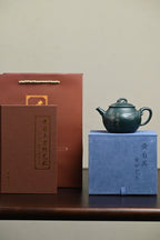 研高· 『祝福』 景舟绿泥·容量320cc·9孔出水·黄自英（研究员级高级工艺美术师）
