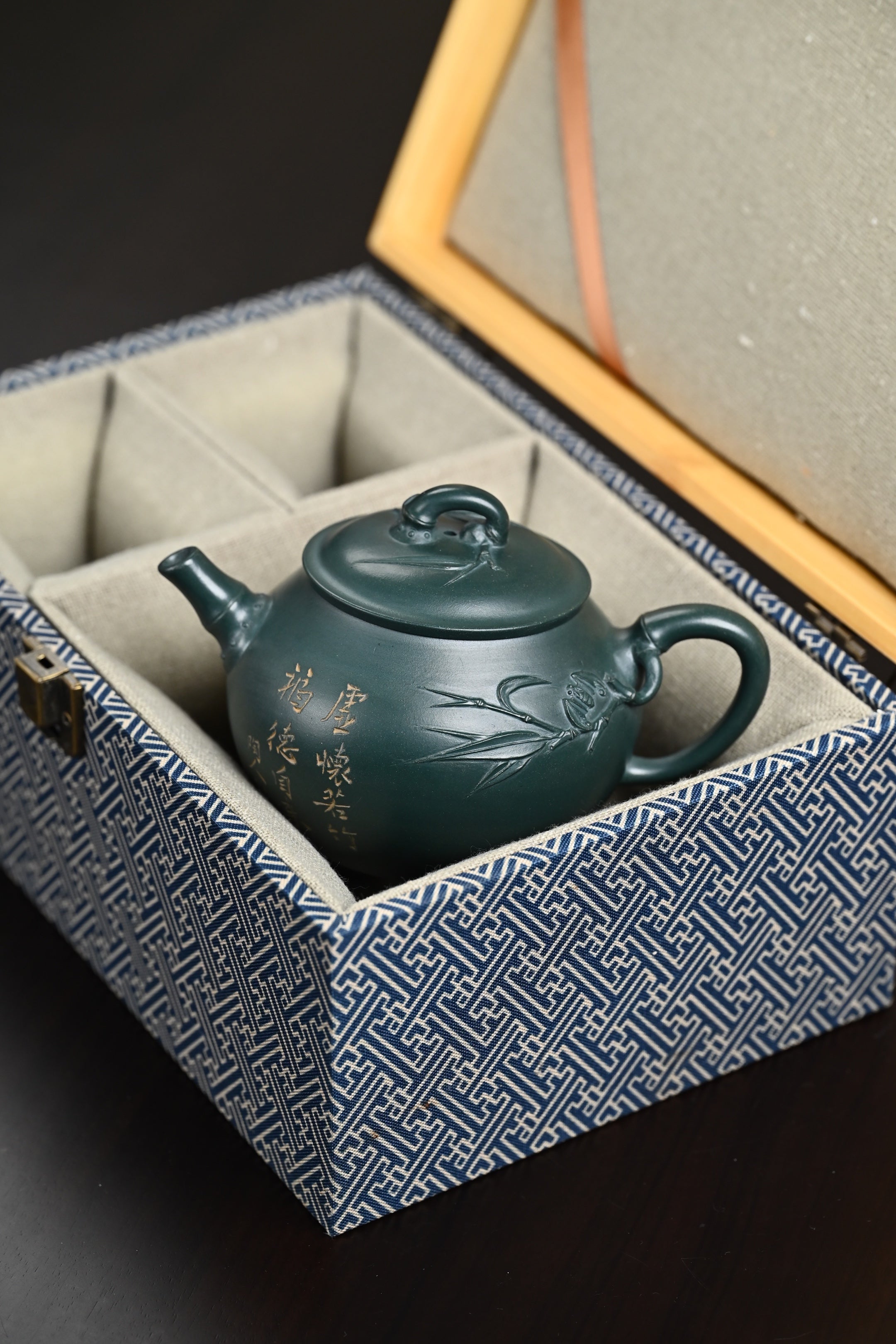 研高· 『祝福』 景舟绿泥·容量320cc·9孔出水·黄自英（研究员级高级工艺美术师）