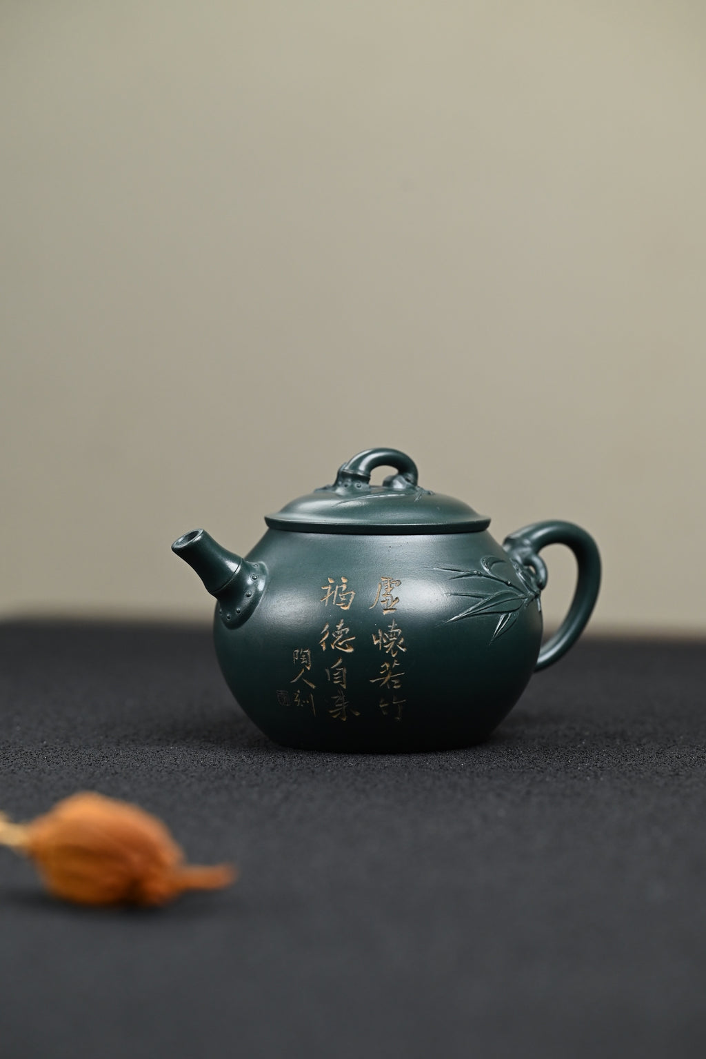 研高· 『祝福』 景舟绿泥·容量320cc·9孔出水·黄自英（研究员级高级工艺美术师）