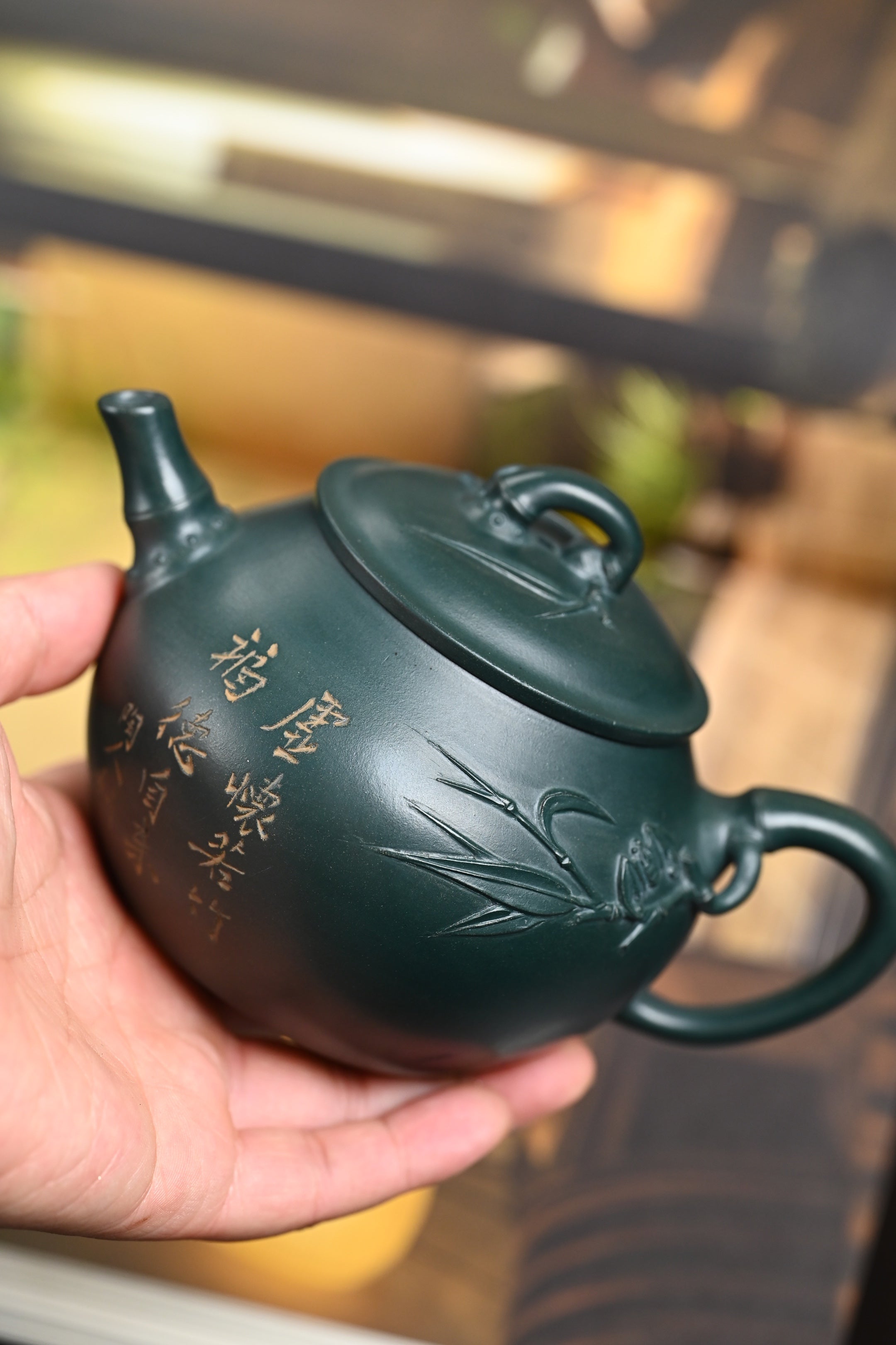 研高· 『祝福』 景舟绿泥·容量320cc·9孔出水·黄自英（研究员级高级工艺美术师）