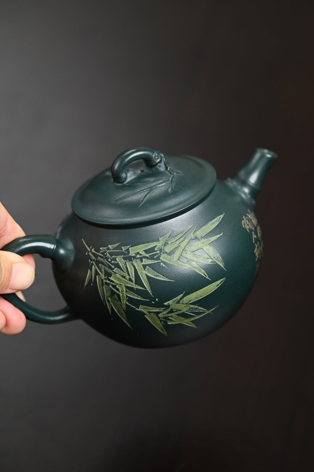 研高· 『祝福』 景舟绿泥·容量320cc·9孔出水·黄自英（研究员级高级工艺美术师）