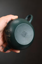 研高· 『祝福』 景舟绿泥·容量320cc·9孔出水·黄自英（研究员级高级工艺美术师）