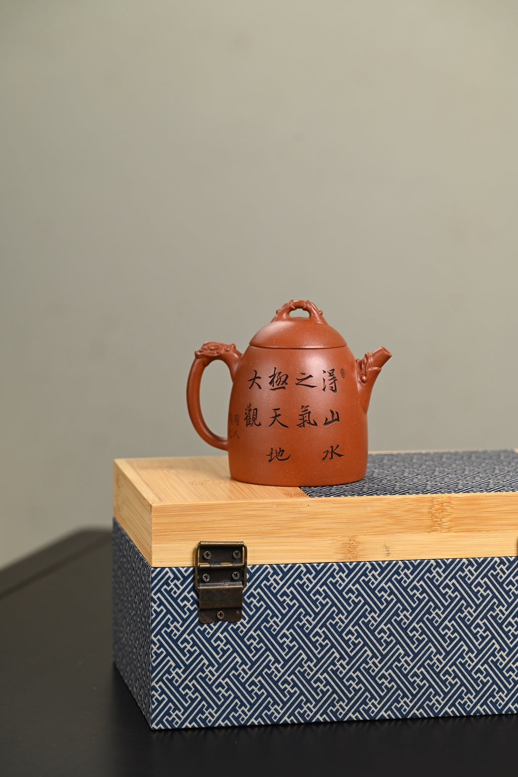 研高· 『秦权』 沉香段·容量220cc·10孔出水·黄自英（研究员级高级工艺美术师）