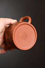 研高· 『秦权』 沉香段·容量220cc·10孔出水·黄自英（研究员级高级工艺美术师）
