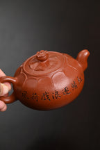 研高· 『莲韵生香』 沉香段·容量300cc·7孔出水·黄自英（研究员级高级工艺美术师）